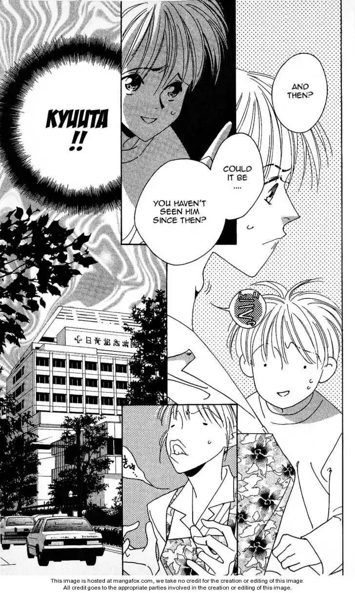 Yunohana Tsubame Chapter 5 17